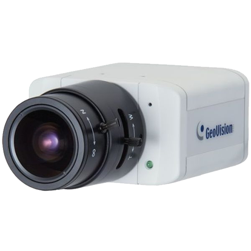 ¿Cómo encontrar la IP de una cámara de seguridad?