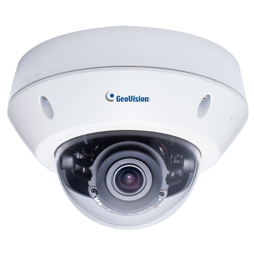 Tutoriales de Integración de Equipos Geovision