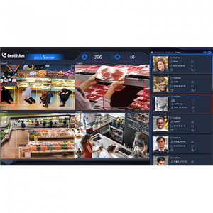 GV-AI Server pantallazo